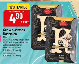 Polomarket Ser w plastrach Sierpc Kasztelan Klasyczny oferta