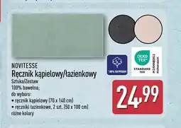 ALDI Ręcznik kąpielowy Novitesse oferta