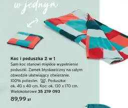Tchibo Koc i poduszka 2 w 1 oferta