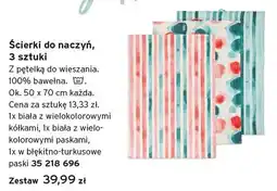 Tchibo Ścierki do naczyń Tchibo 3-pak oferta