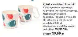 Tchibo Kubki z uszkiem 2-pak oferta