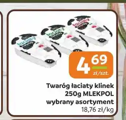 Społem Częstochowa Twaróg Łaciaty klinek Mlekpol oferta