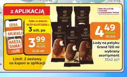 Społem Częstochowa Lody na patyku Grand Pistachio oferta