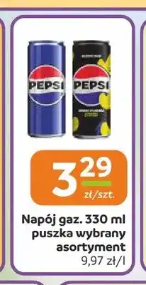 Społem Częstochowa Napój gazowany Pepsi oferta