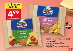 Lewiatan Ser kremowy w plastrach Hochland Gouda oferta