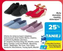 Carrefour Buty damskie, męskie, dziecięce oferta