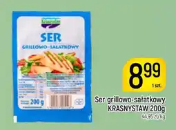 Delikatesy Piotruś Pan Ser grillowo-sałatkowy Krasnystaw oferta