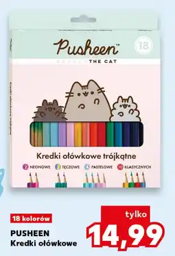 Kaufland Pusheen Kredki ołówkowe trójkątne oferta