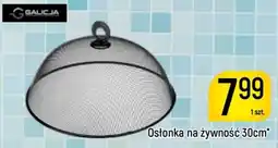 Delikatesy Piotruś Pan Osłonka na żywność 30cm* oferta