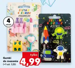 Kaufland Zestaw 4 gumek Księżniczki oferta