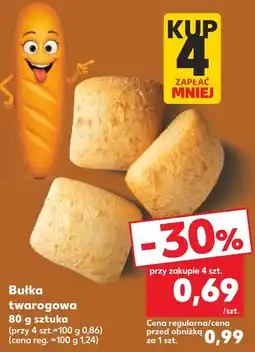 Kaufland Bułka twarogowa oferta