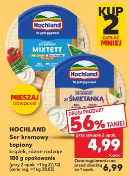 Kaufland Hochland Ser kremowy topiony oferta