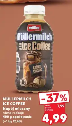 Kaufland Müller MüllerMilch Ice Coffee oferta