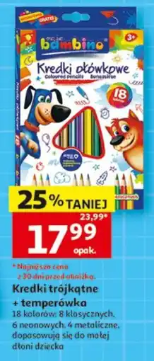 Auchan Kredki ołówkowe oferta