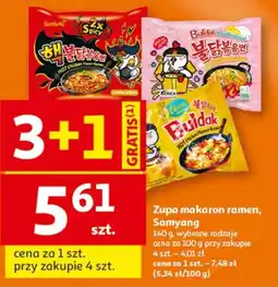Auchan Zupa makaron ramen, Samyang oferta