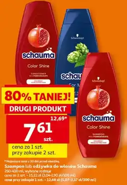 Auchan Szampon lub odżywka do włosów Schauma oferta