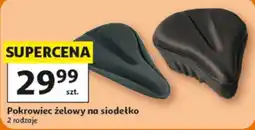 Auchan Pokrowiec żelowy na siodłko oferta