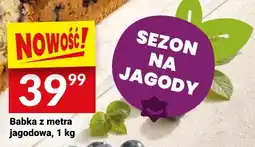 Twój Market Babka z metra jagodowa oferta