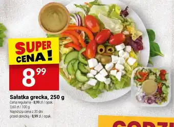 Twój Market Salatka grecka oferta