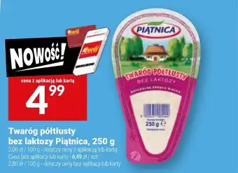 Twój Market Twaróg półtłusty bez laktozy Piątnica oferta