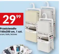 Twój Market Prześcieradło bawelna oferta