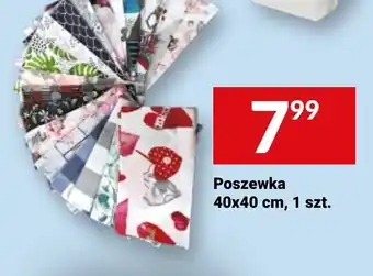 Twój Market Poszewka oferta