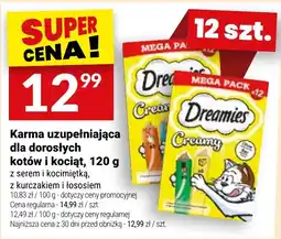 Twój Market Karma uzupełniająca dla dorosłych kotów i kociąt Dreamies Creamy oferta