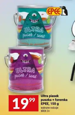 Twój Market Ultra piasek EPEE oferta