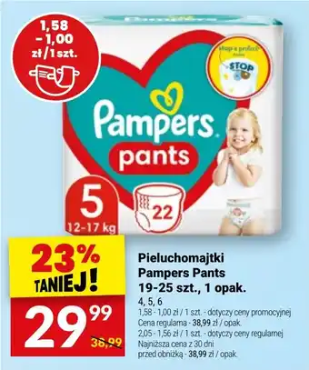 Twój Market Pieluchomajtki Pampers Pants oferta