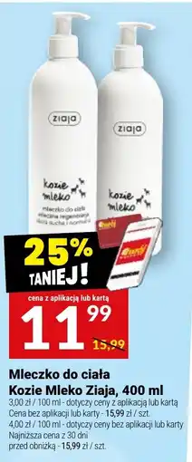 Twój Market Mleczko do ciała Kozie Mleko Ziaja oferta
