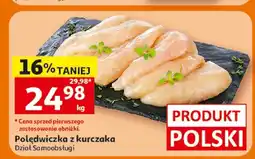Auchan Polędwiczka z kurczaka oferta