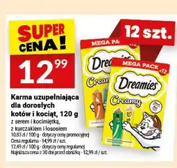 Twój Market Karma uzupełniająca dla kotów Dreamies Creamy 12-pak z kurczakiem i łososiem oferta