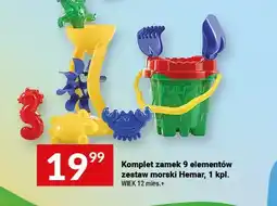 Twój Market Komplet zamek zestaw morski Hemar oferta