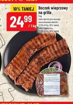 Polomarket Boczek wieprzowy na grilla oferta