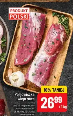 Polomarket Polędwiczka wieprzowa oferta