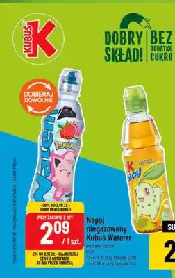 Polomarket Napój niegazowany Kubuś Waterrr jabłko oferta