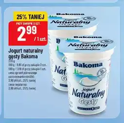 Polomarket Jogurt naturalny gęsty Bakoma oferta