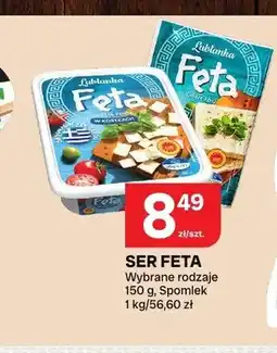Chorten Ser Feta Spomlek oferta