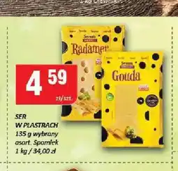 Chorten Ser w plastrach Gouda Spomlek oferta