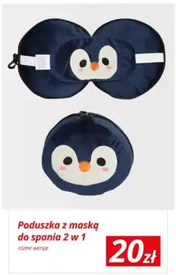KiK Poduszka z maską do spania 2 w 1 oferta