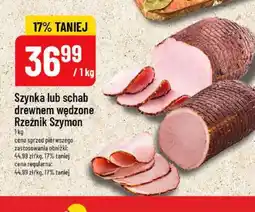 Polomarket Szynka drewnem wędzona Rzeźnik Szymon oferta