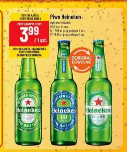 Polomarket Piwo Heineken Original oferta