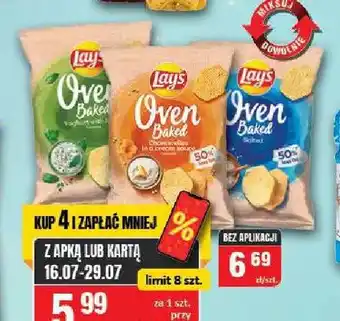 Chipsy Lay's Oven Baked Solone
