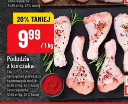Polomarket Podudzie z kurczaka polskie oferta