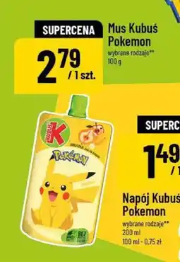 Polomarket Mus Kubuś Pokemon oferta