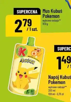 Polomarket Mus Kubuś Pokemon oferta