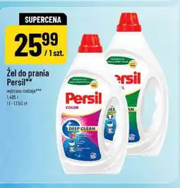 Polomarket Żel do prania Persil Color oferta
