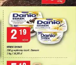 Chorten Serek homogenizowany Danio z kawałkami czekolady oferta