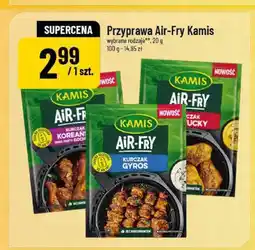 Polomarket Przyprawa Air-Fry Kamis Kurczak Korean oferta