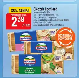 Polomarket Ser topiony bloczek Hochland oferta